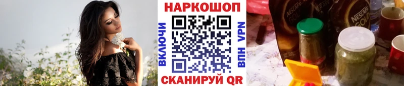 Магазин наркотиков Таруса СОЛЬ  omg ссылки  Гашиш  Меф мяу мяу 