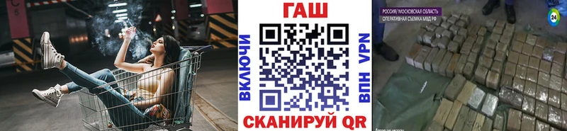 Гашиш Premium  наркошоп  Таруса 