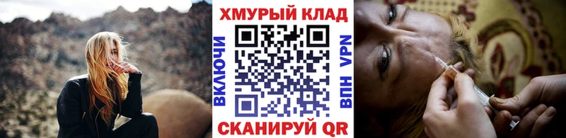 сайты даркнета какой сайт  цена наркотик  Таруса  ГЕРОИН хмурый 