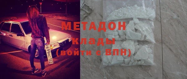 MESCALINE Аркадак