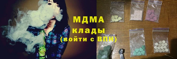 меф VHQ Алзамай