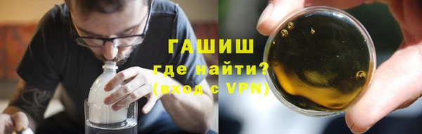 MESCALINE Аркадак