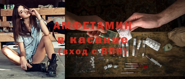 MESCALINE Аркадак