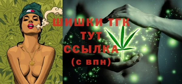 меф VHQ Алзамай