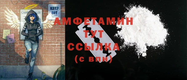 MESCALINE Аркадак
