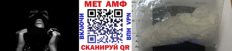 Первитин винт  Таруса 
